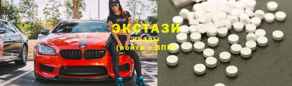 прущая мука Бородино