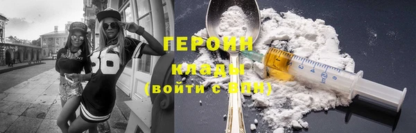 прущая мука Бородино