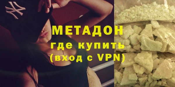 прущая мука Бородино