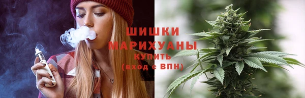 меф Бронницы