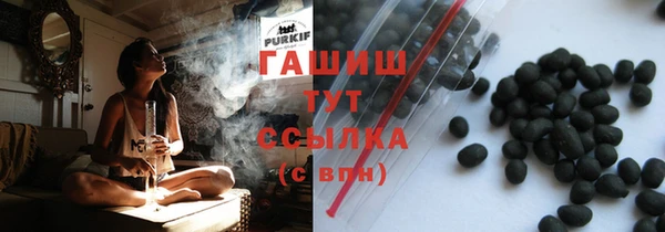 прущая мука Бородино