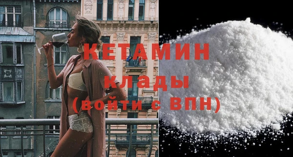 прущая мука Бородино