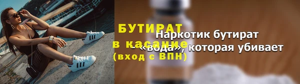 ешки Богородицк
