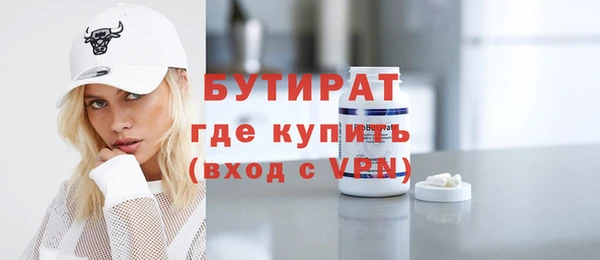 прущая мука Богданович