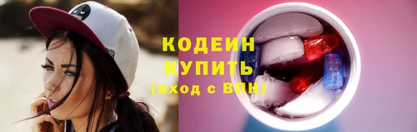 прущая мука Бородино
