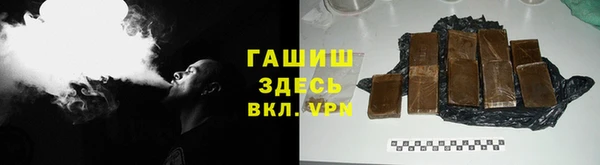 прущая мука Бородино