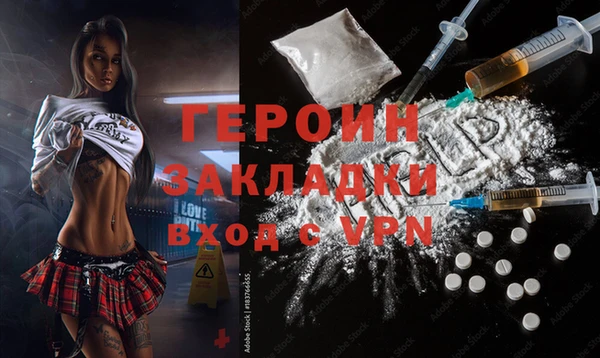 прущая мука Бородино