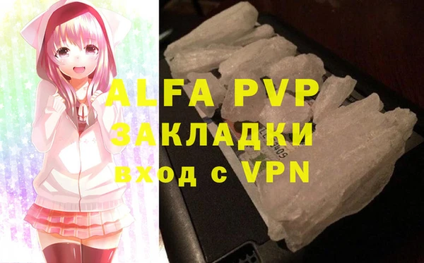 прущая мука Бородино