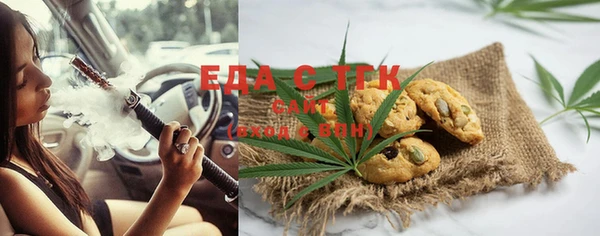 прущая мука Бородино