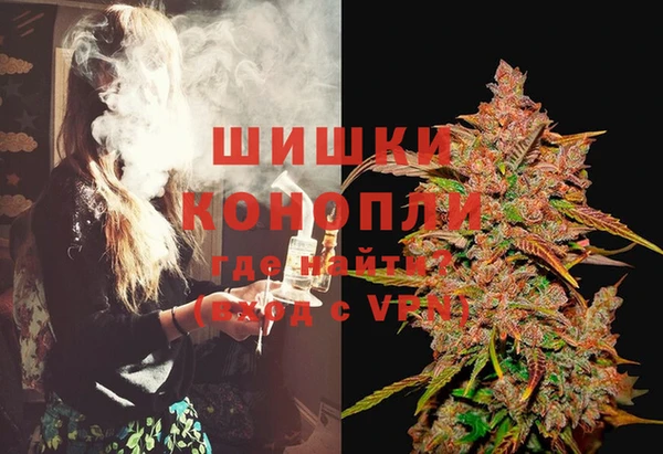 первитин Бугульма