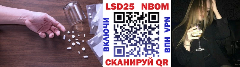 LSD-25 экстази кислота  Рубцовск 