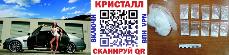 Первитин Декстрометамфетамин 99.9%  Рубцовск 